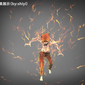 ストリーマエフェクトブラシ