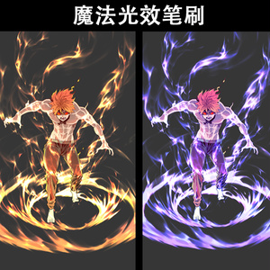 魔法のライトブラシ