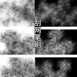csp網点材質ブラシ