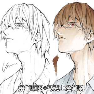 鉛筆+マーク上色ブラシ