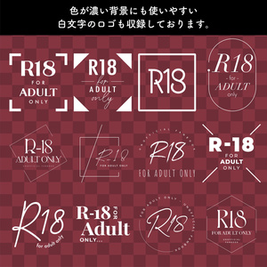 Code R18 R18のSource Materials 人気の同人グッズ6,185点を通販!話題のアニメやデザインから個性的で被らないアイテムが見つかる ...