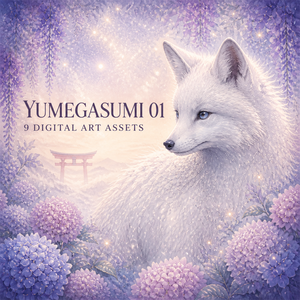 夢霞01 Yumegasumi01 Kasumi_no_Yume