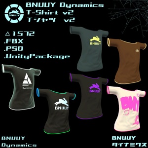 T- Shirt for Nebbia