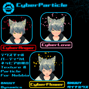 [BNUUY Dynamics] CyberParticle