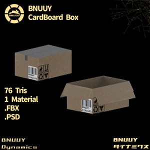 [BNUUY] Cardboard Boxes