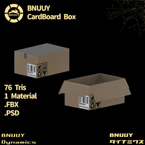 [BNUUY] Cardboard Boxes