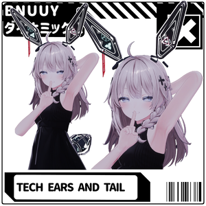 [BNUUY] Tech Ears & Tail