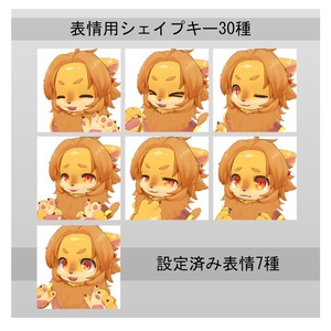 なつめさんち］さやさん キャンバスプリント - プロダクション