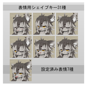 オリジナル3Dモデル【ジル-Zil-】 缩略图 3