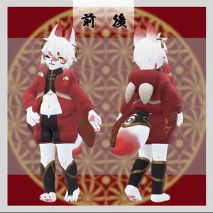 オリジナル3Dモデル【陽明-youmei-】 缩略图 2