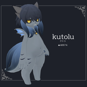 オリジナル3Dモデル【kutolu】