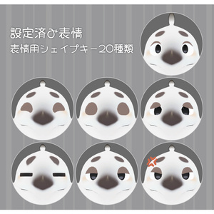 オリジナル3Dモデル【もちどり-motidori-】