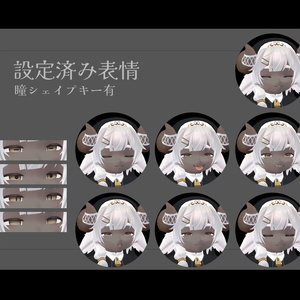 オリジナル3Dモデル【MONO】