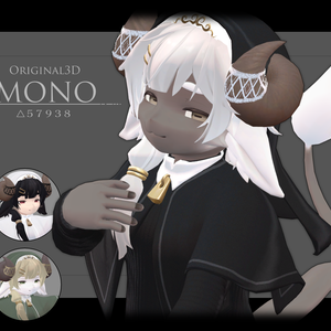 オリジナル3Dモデル【MONO】