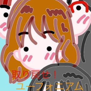 雨海ルカ プレイマット マウスパッド - 睡眠時間24 - BOOTH