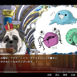 Apathy学校であった怖い話新生２