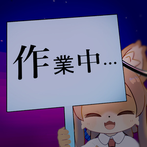看板