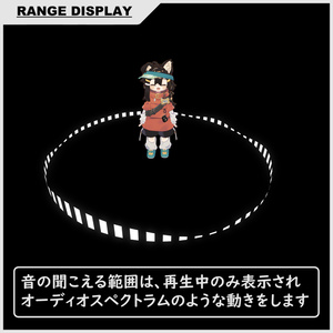 小型レコードスピーカー[MA対応] 缩略图 6
