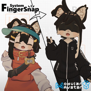 指パッチンでスマート切替！FingerSnapSystem【MA対応】