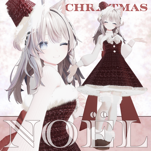 ‼️クリスマスSALE‼️〖しなのちゃん用〗Christmas -Noel-〖クリスマス衣装〗