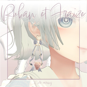 〖Free size〗-Ruban et Fraize-いちごのイヤリング