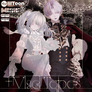 〖✨男女15アバター対応✨〗 Vlad Tepes〖3D衣装〗