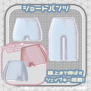 〖✨男女15アバター対応✨〗Fluffy Knit〖2weyギミック付き衣装〗 缩略图 9