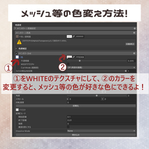 〖MA対応💛VRC Hair〗ひきずりツイン✨男女19アバター対応✨〗 缩略图 14