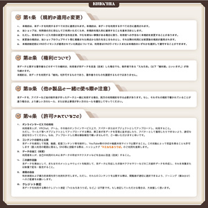 〖MA対応💛VRC Hair〗ひきずりツイン✨男女19アバター対応✨〗 缩略图 17