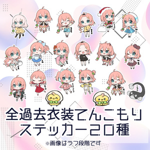ゆめくろ　エミリオ　アクスタ　アクキー　両面　くじ　A賞　太陽覚醒 2025年最新】エミリオ ゆめくろの人気アイテム - メルカリ
