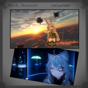 機械式モノクル【Mech_Monocle】 缩略图 5