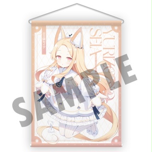 ブルアカ　セイアB2タペストリー