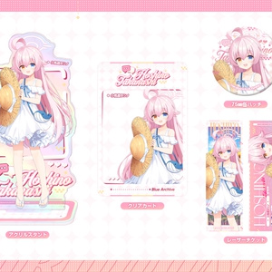 ホシノ　ワンピースVer．アクリルスタンドセット
