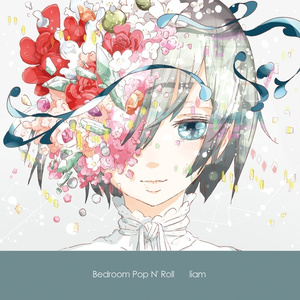 REVERSUS 修正盤 ELECTROCUTICA F9 同人 CD REVERSUS(2010)』Single DL - ex.ELECTROCUTICA - BOOTH