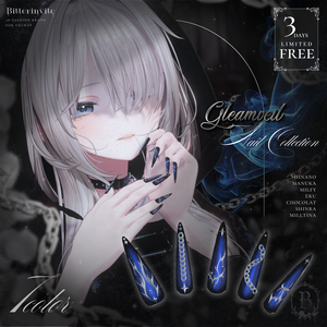 ✦【期間限定無料】GleamveilNail【7アバター対応】
