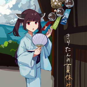 Picturesque Fantasia Mimusic SeeU ボカロ CD Picturesque Fantasia Mimusic SeeU ボカロ CD - メルカリ
