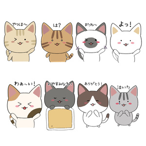 VRChat [Cat Stamp Set].