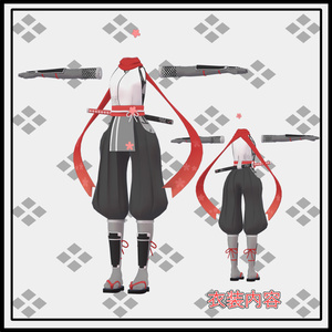 ルゼブル・デルタフレア対応衣装】Assassin Suit / Mountain Parka【PB