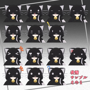 【オリジナル3Dモデル】霊音-れいね- 缩略图 3
