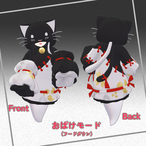 【オリジナル3Dモデル】霊音-れいね- 缩略图 4