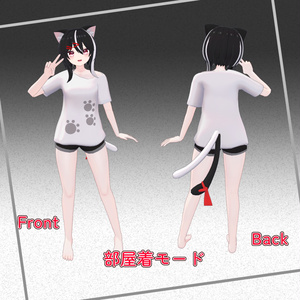 【オリジナル3Dモデル】霊音-れいね- 缩略图 6