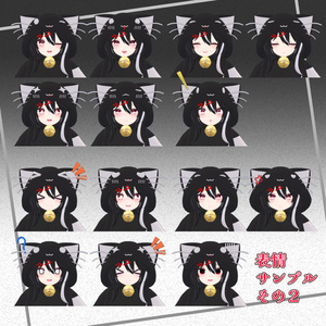 【オリジナル3Dモデル】霊音-れいね- 缩略图 7