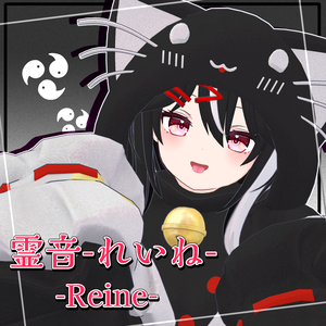 【オリジナル3Dモデル】霊音-れいね-