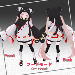 【シフォン、ライム向け衣装】猫お化けフード(Neko Obake Hoodie for Chiffon and Lime) 缩略图 4