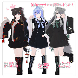 【オリジナル3D衣装】桜セーラー ―春色ノスタルジア 缩略图 4