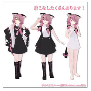 【オリジナル3D衣装】桜セーラー ―春色ノスタルジア 缩略图 5