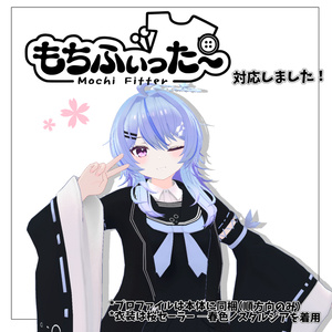 【オリジナル3Dモデル】瑞咲-みさき- 缩略图 6