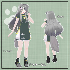 【オリジナル3Dモデル】クーミア-Kuumia- 缩略图 4