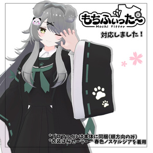 【オリジナル3Dモデル】クーミア-Kuumia- 缩略图 7