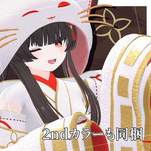 【オリジナル3Dモデル】幽々音-ゆゆね- 缩略图 8